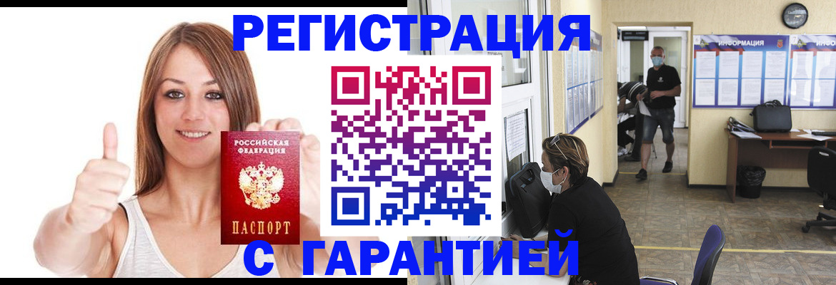 форма 3 в Бакале